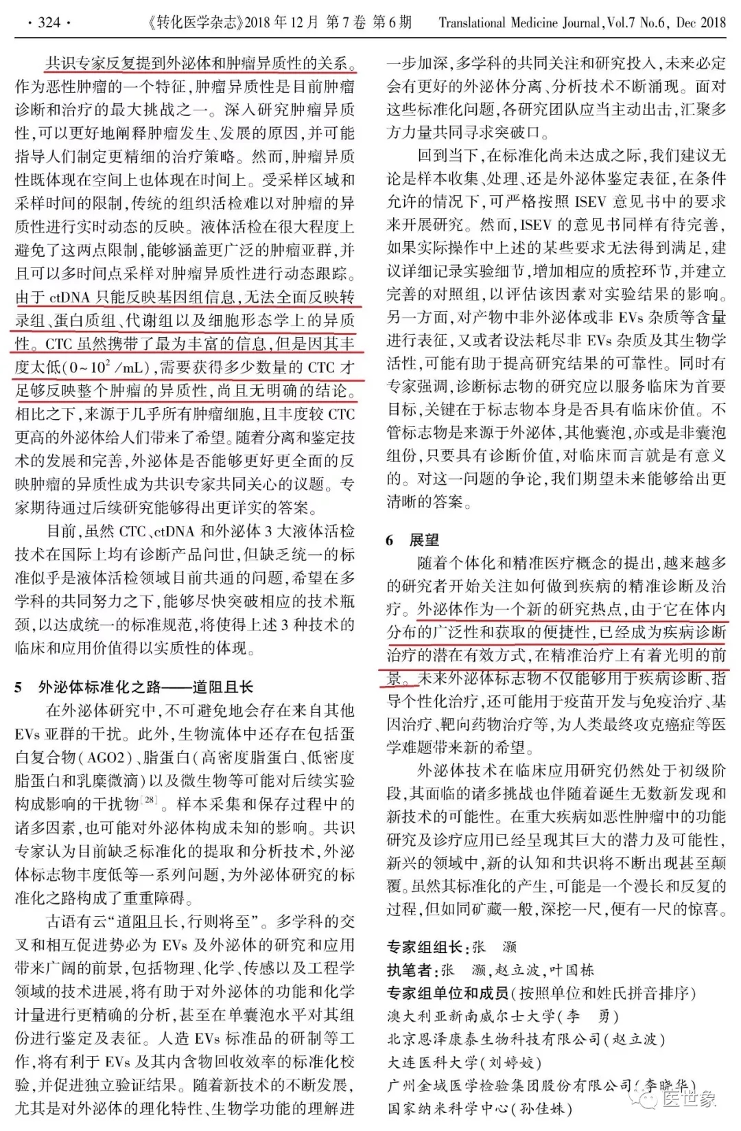 005.webp.jpg 005.webp.jpg