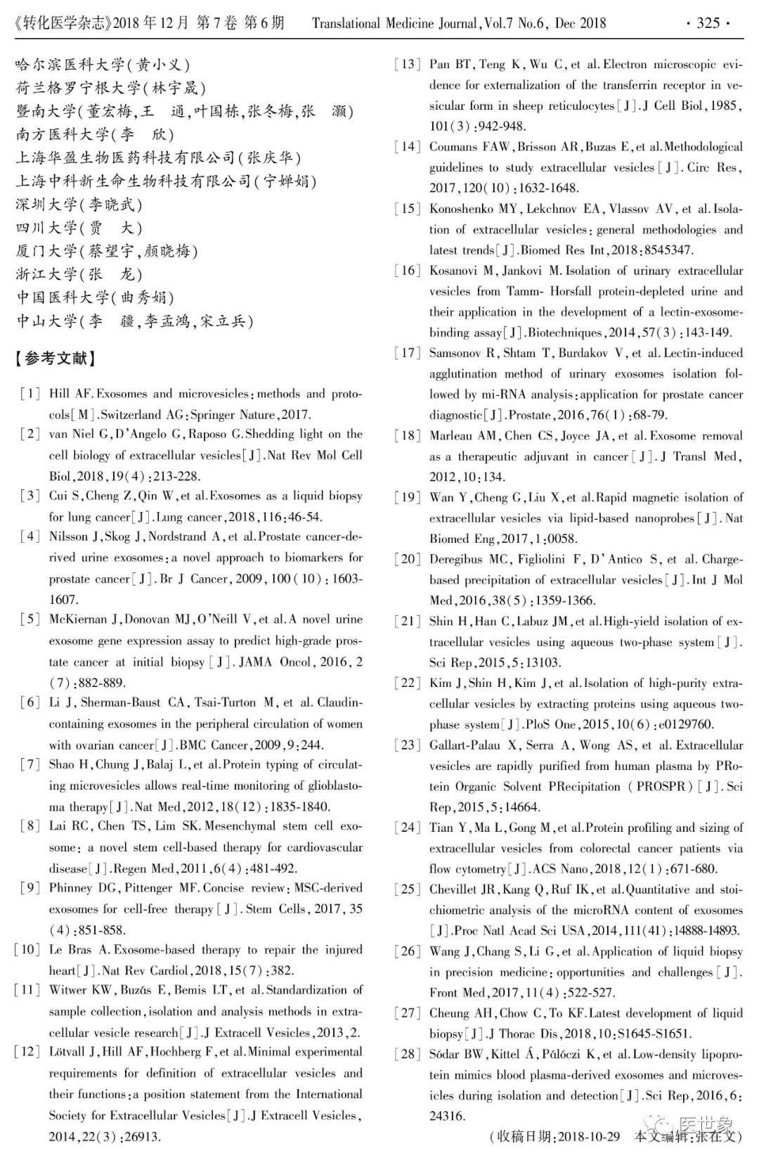 006.webp.jpg 006.webp.jpg