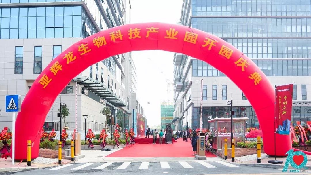 微信圖片_20181226174027.jpg 微信圖片_20181226174027.jpg