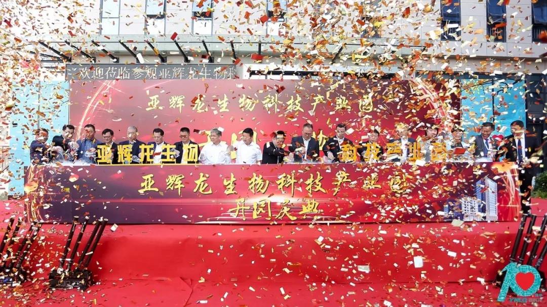 微信圖片_20181226174034.jpg 微信圖片_20181226174034.jpg