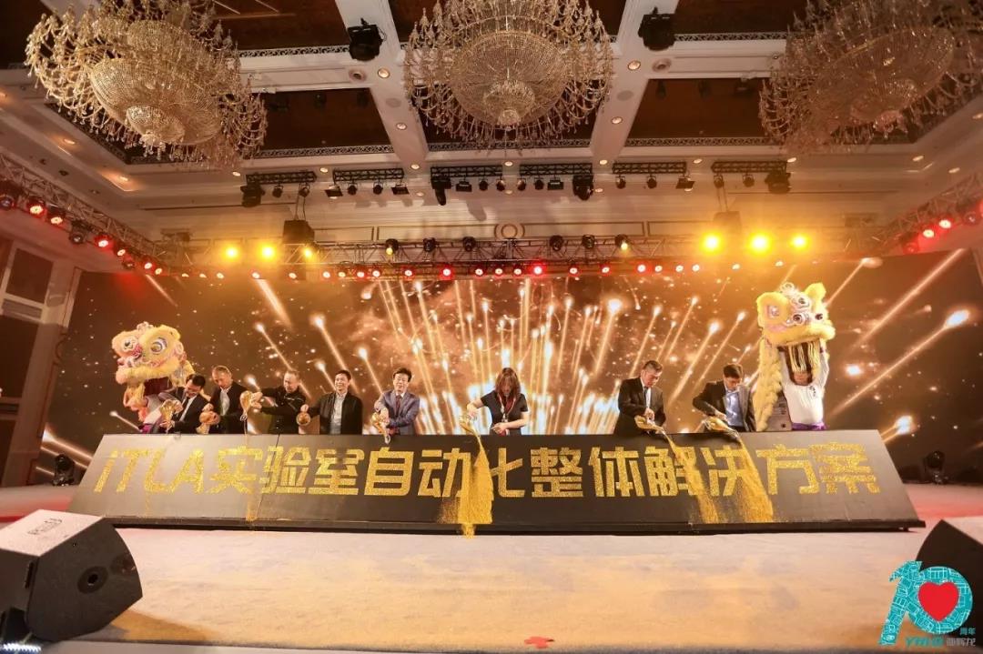 微信圖片_20181226174041.jpg 微信圖片_20181226174041.jpg