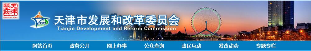 QQ截圖20190108100249.jpg QQ截圖20190108100249.jpg