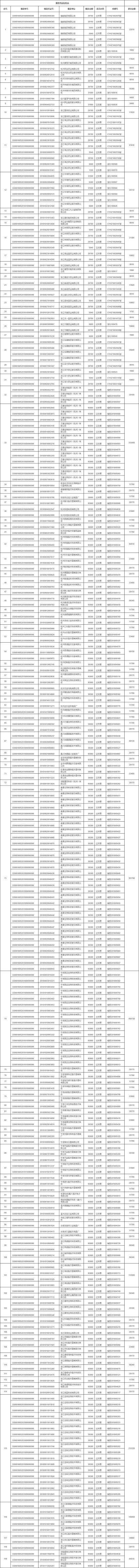 2.webp.jpg 2.webp.jpg