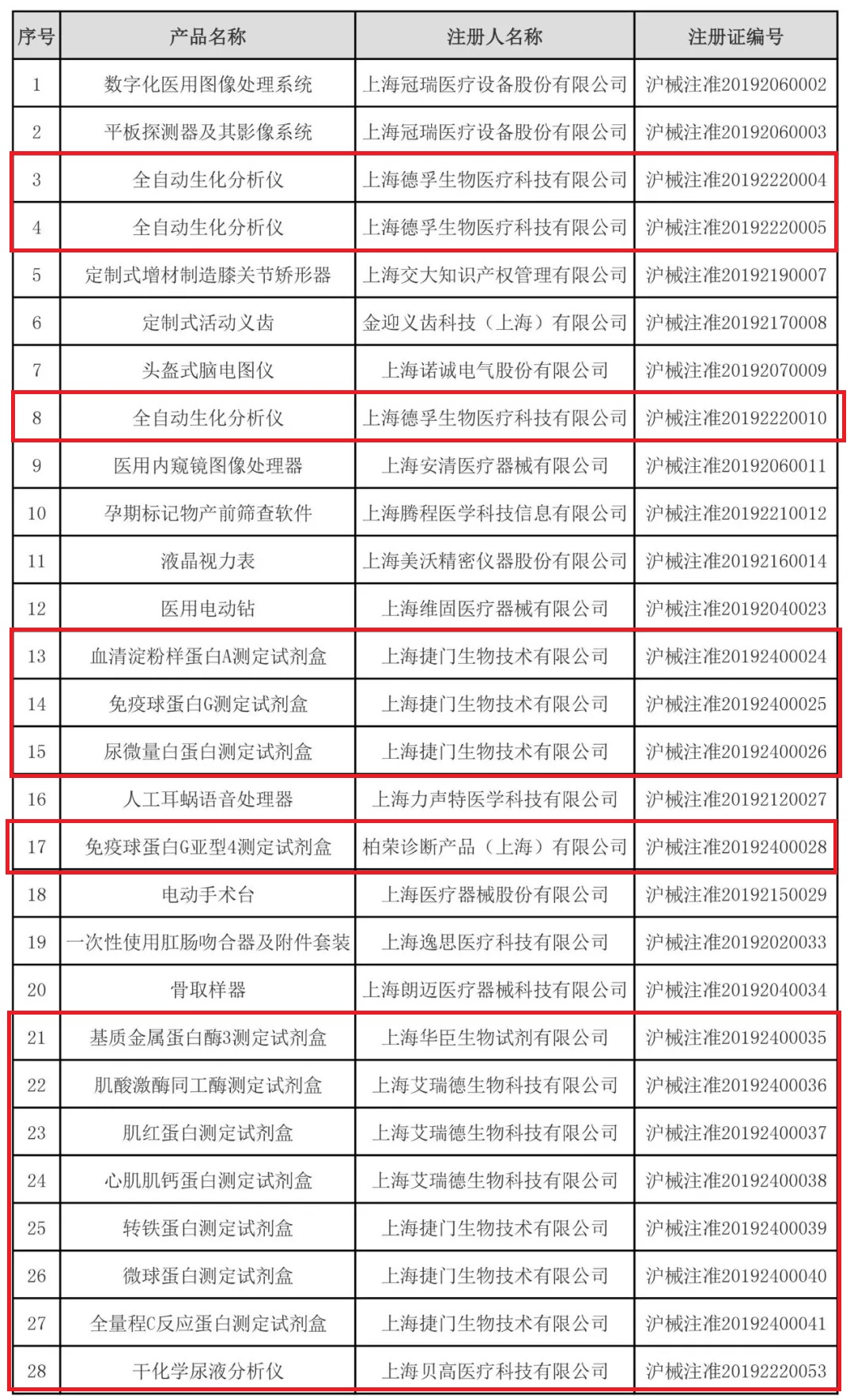 1.webp.jpg 1.webp.jpg