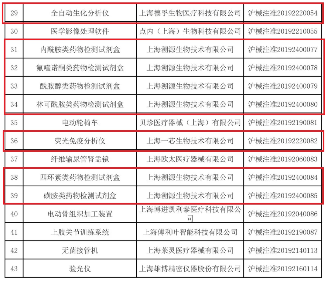 2.webp.jpg 2.webp.jpg