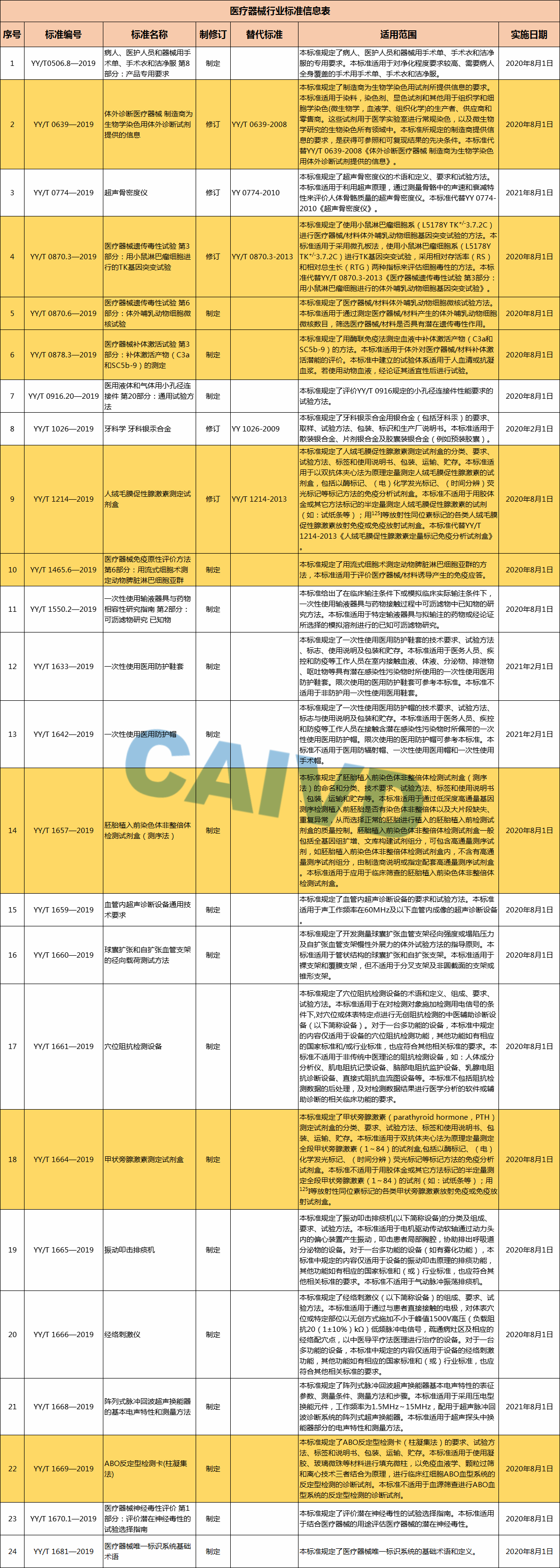 555555555555555555555555555.png 555555555555555555555555555.png