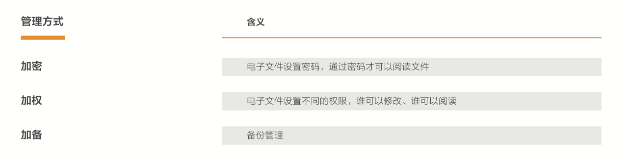 微信圖片_20190927131635.png 微信圖片_20190927131635.png