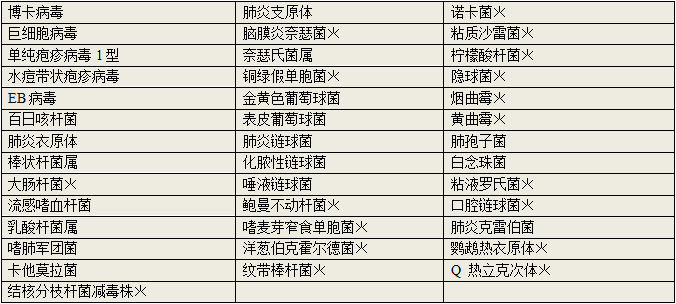 8888888888888888.png 8888888888888888.png