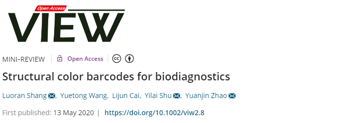 微信截圖_20200713141838.png 微信截圖_20200713141838.png