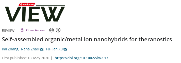 微信截圖_20200730131154.png 微信截圖_20200730131154.png