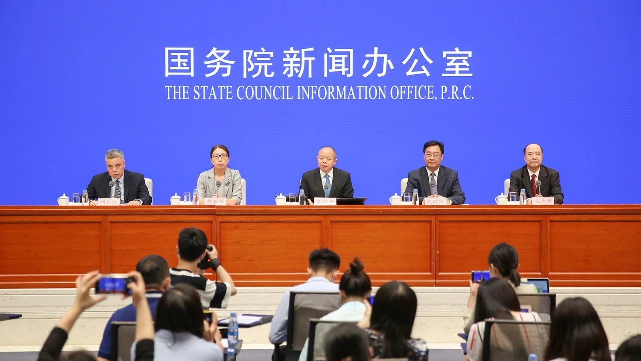 微信圖片_20200806114534.jpg 微信圖片_20200806114534.jpg