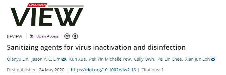 微信圖片_20200810104957.png 微信圖片_20200810104957.png