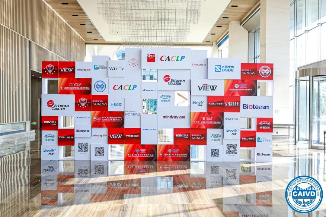 WeChat Image_20200827174306.jpg