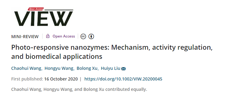 微信截圖_20201123132050.png 微信截圖_20201123132050.png