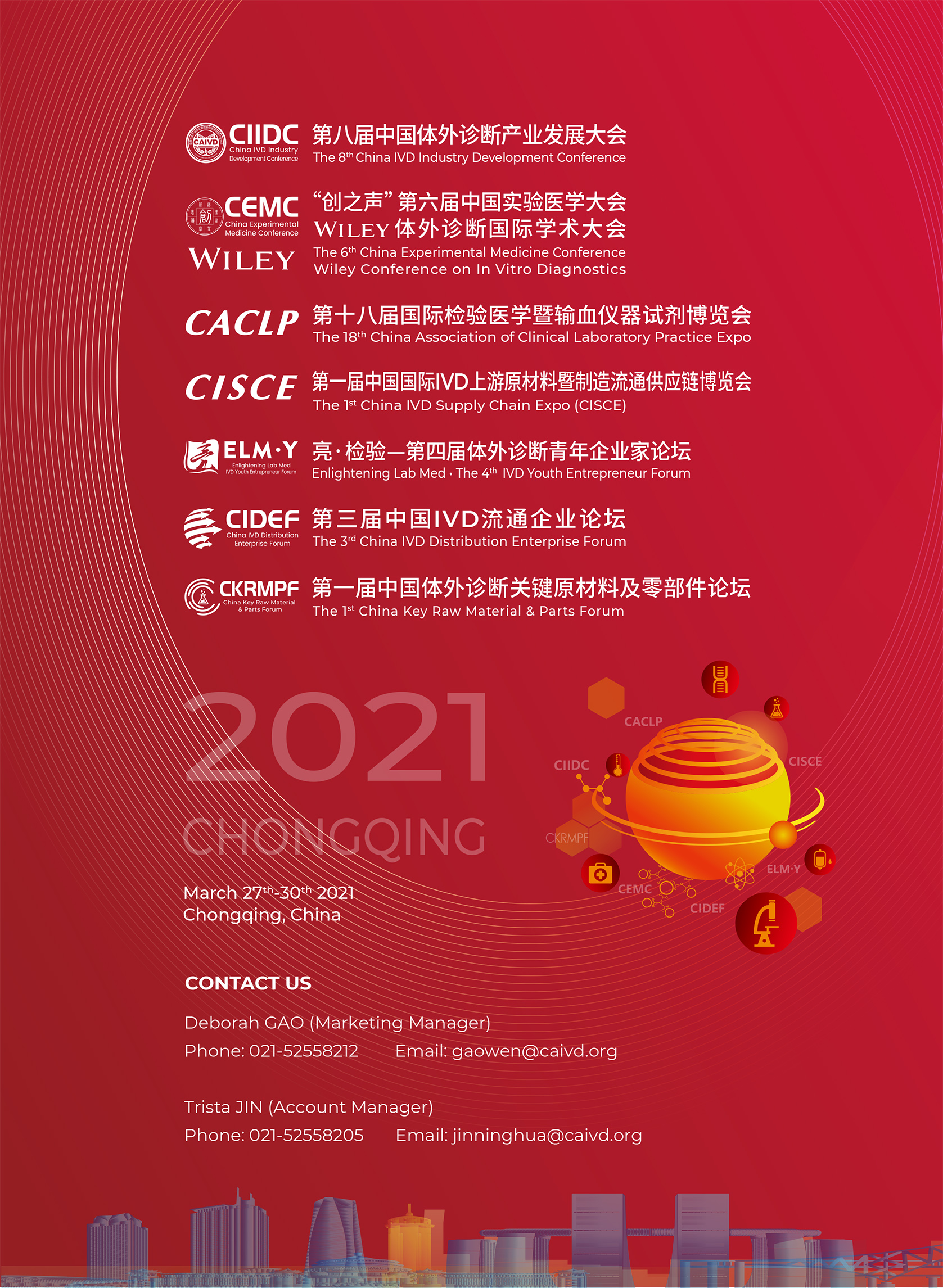 時間-1.jpg 時間-1.jpg