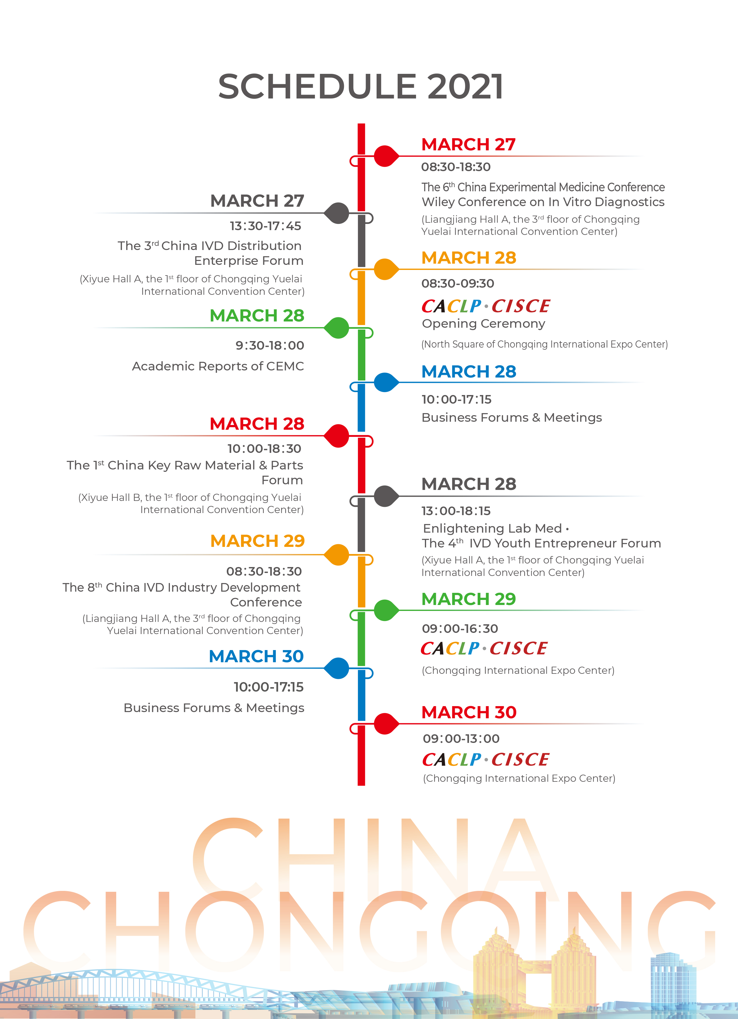 時間軸-1.jpg 時間軸-1.jpg