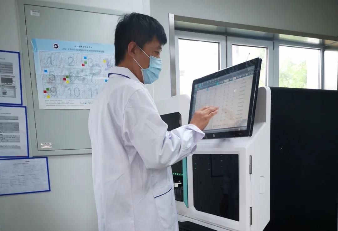 Access Medical Systems Completed A New Round of Financing of More Than $100 Million