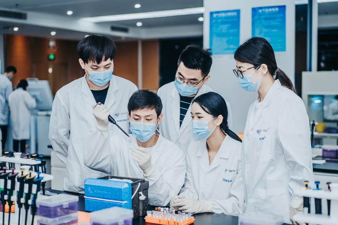 Good News! The IPO Application of Vazyme is Approved