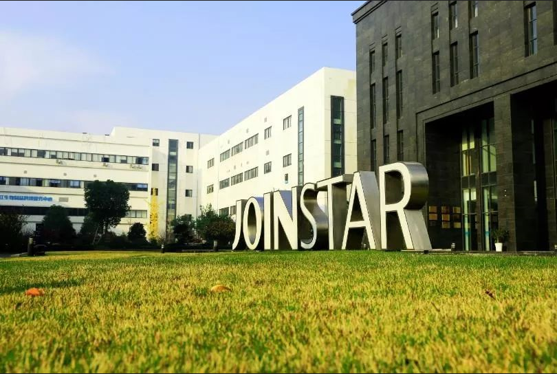 JOINSTAR ��s COVID-19 Antigen Rapid Test for saliva samples passed the special approval of BfArM self-inspection list