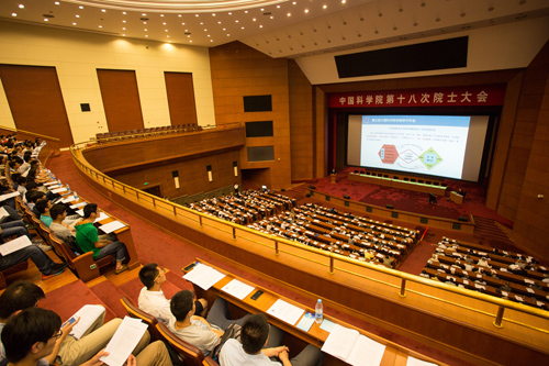 Professor Yang Zhenglin elected as an academician of CAS