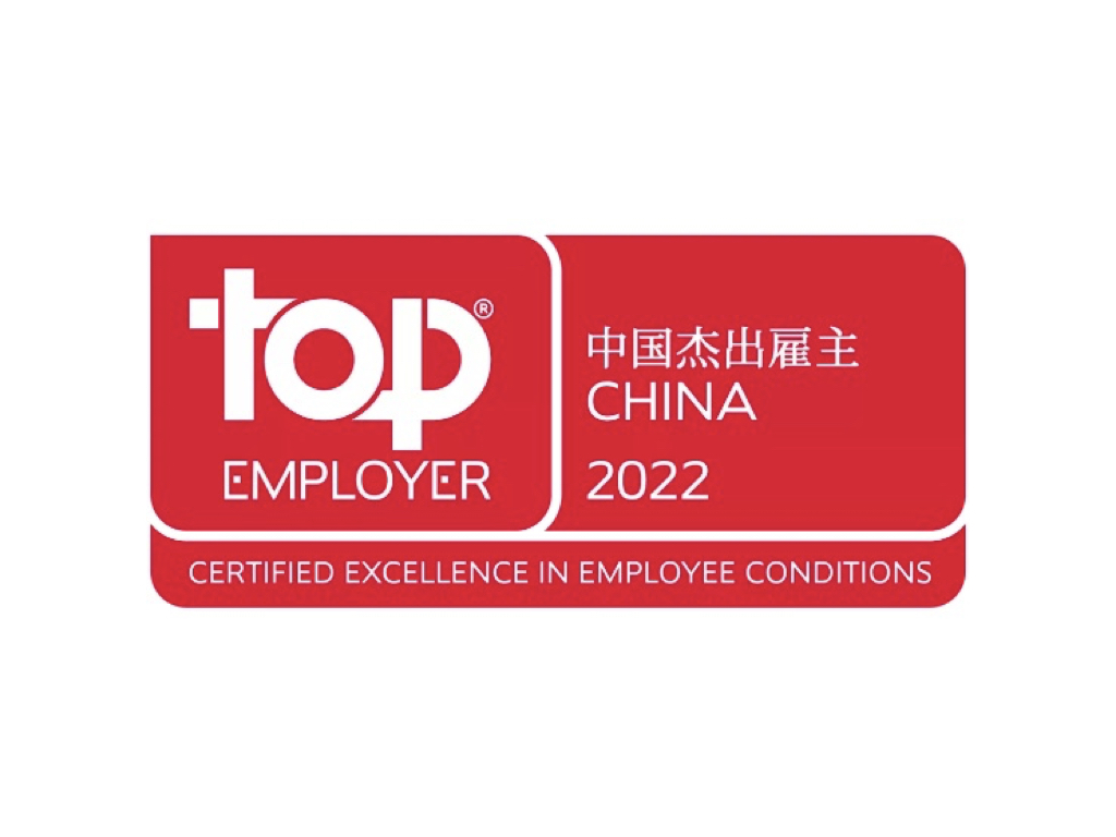 6 IVD Related Companies Became Top Employers China 2022