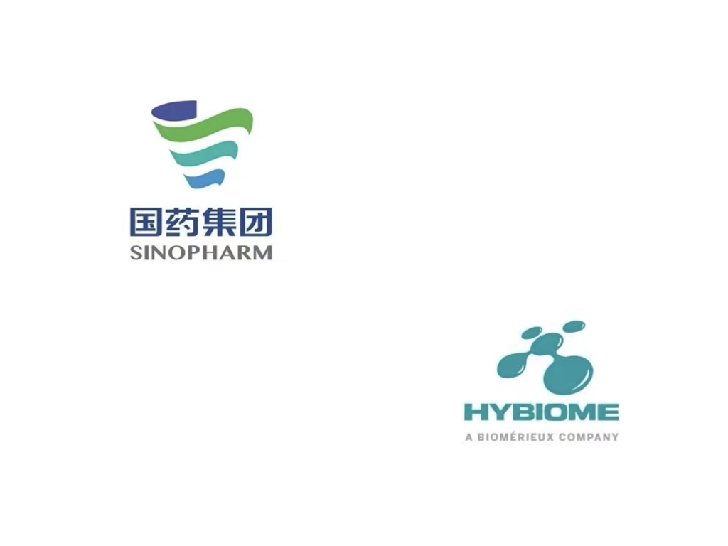 Sinopharm Medical Device Cooperated With BioMerieux` s Holding Subsidiaries in China