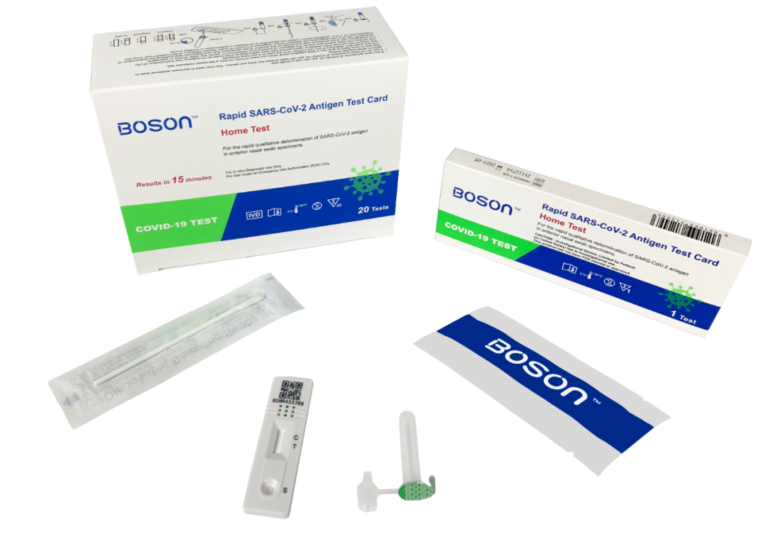 Boson Biotech��s Rapid SARS-CoV-2 Antigen Test Card gets EUA from FDA