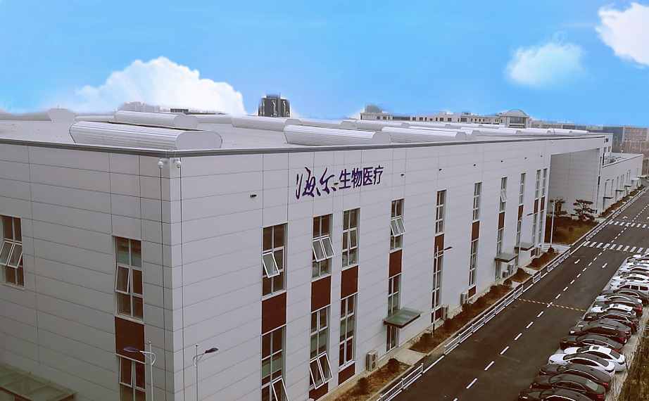 Haier Biomedical acquired Suzhou Kangsheng to lay out the field of laboratory consumables