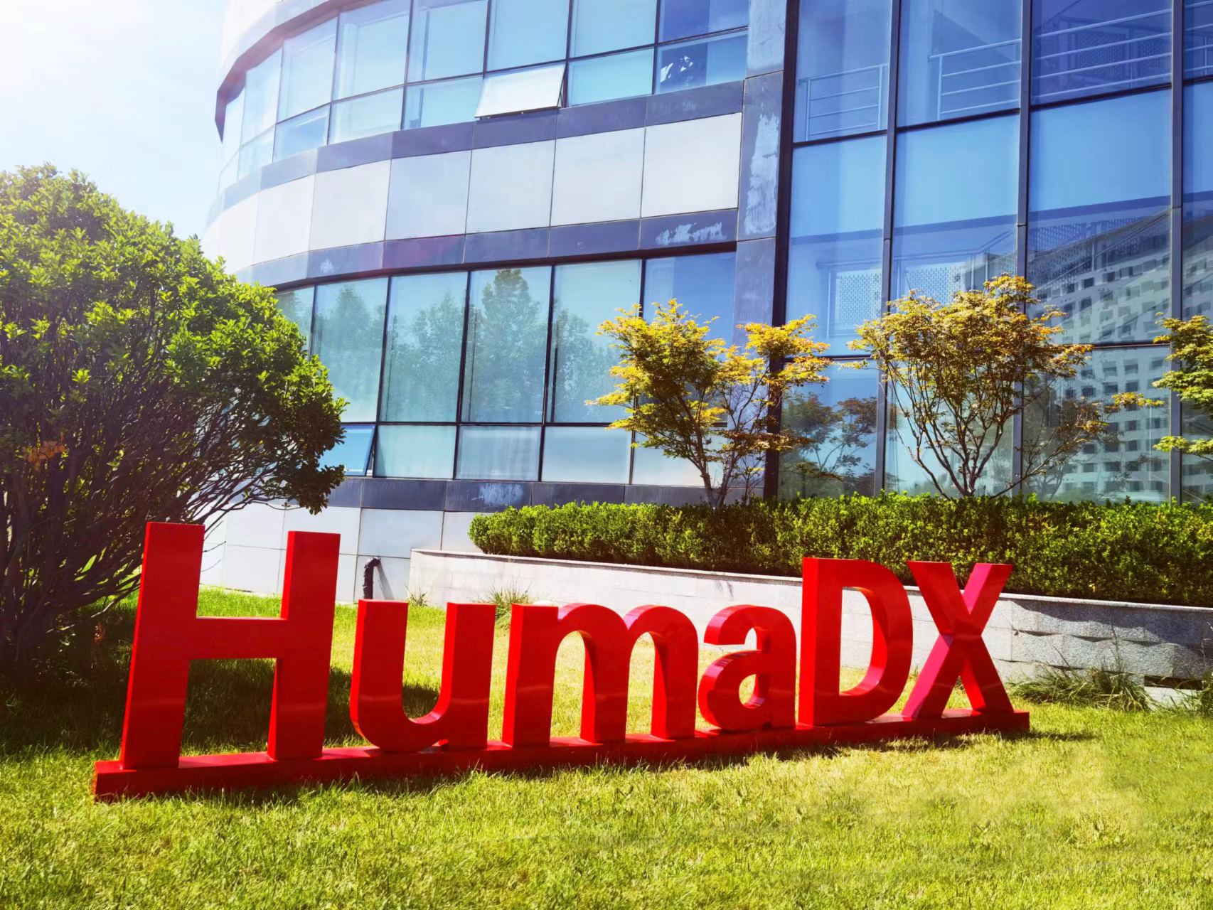 HumaDX completes series A1 financing round