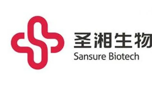 Dai Lizhong��President of Sansure was re-elected to the National People's Congress