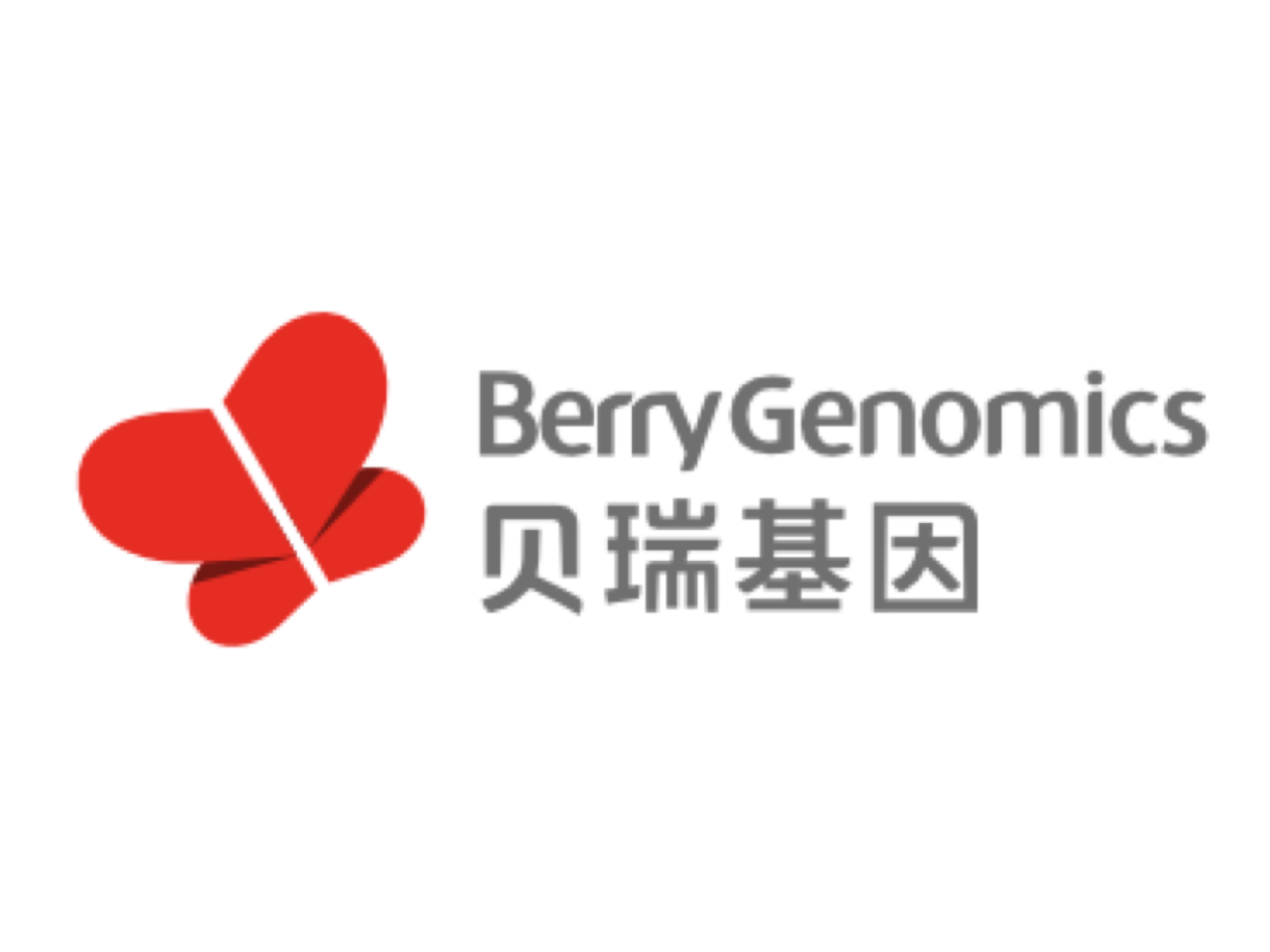 Berry Genomics acquires blood testing company NeoGenomics