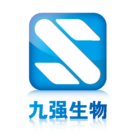 BSBE to lay out chemiluminescent products