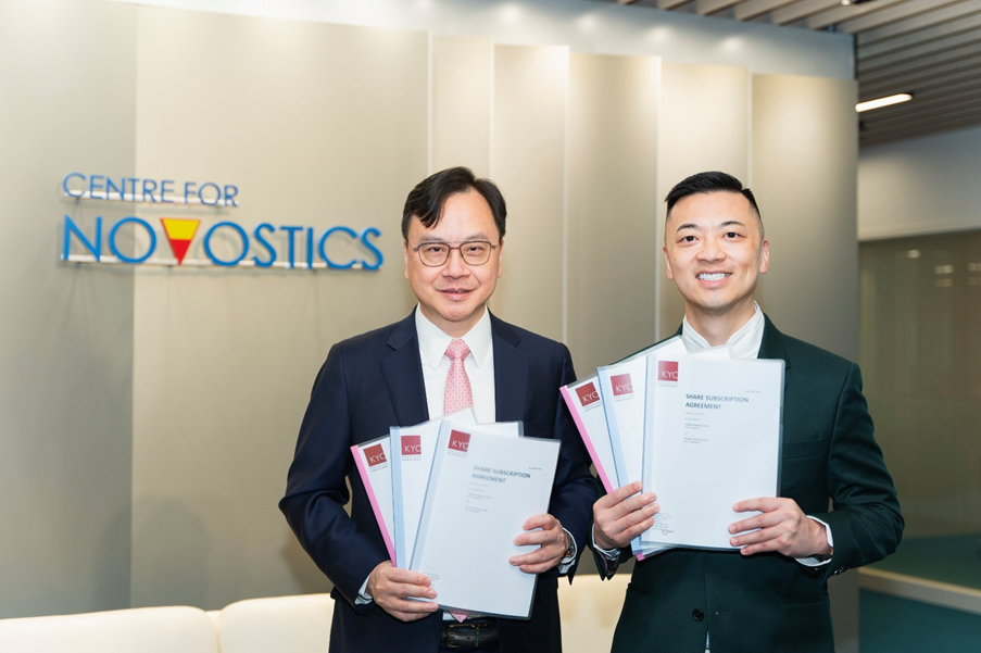 Prenetics and Globally Renowned Scientist Prof. Dennis Lo Establish US$200m Joint Venture ��Insighta�� for Breakthrough Multi-Cancer Early Detection Screening