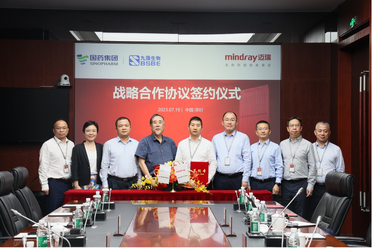 Mindray & BSBE held a strategic ceremony
