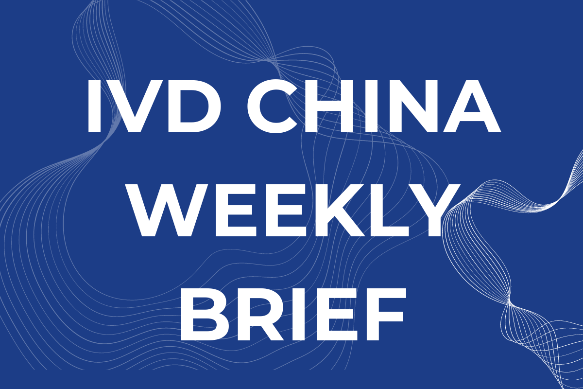 IVD China this week: Mindray and Tencent Health, bioM��rieux and Hengyu Biotech, Embecta