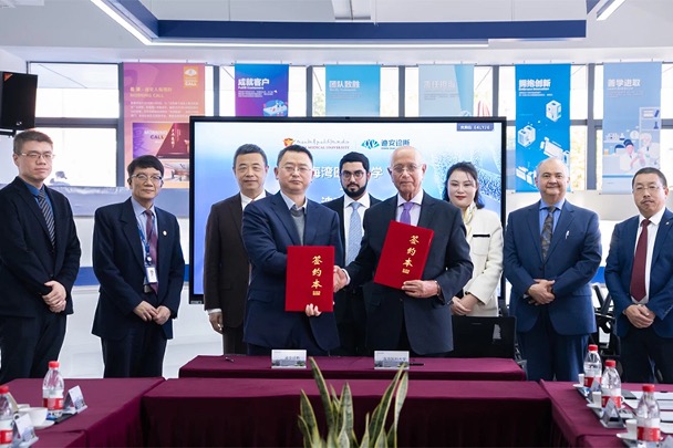 China��s Dian Diagnostics Links Arms With Gulf Medical University on Testing Labs, Other Areas