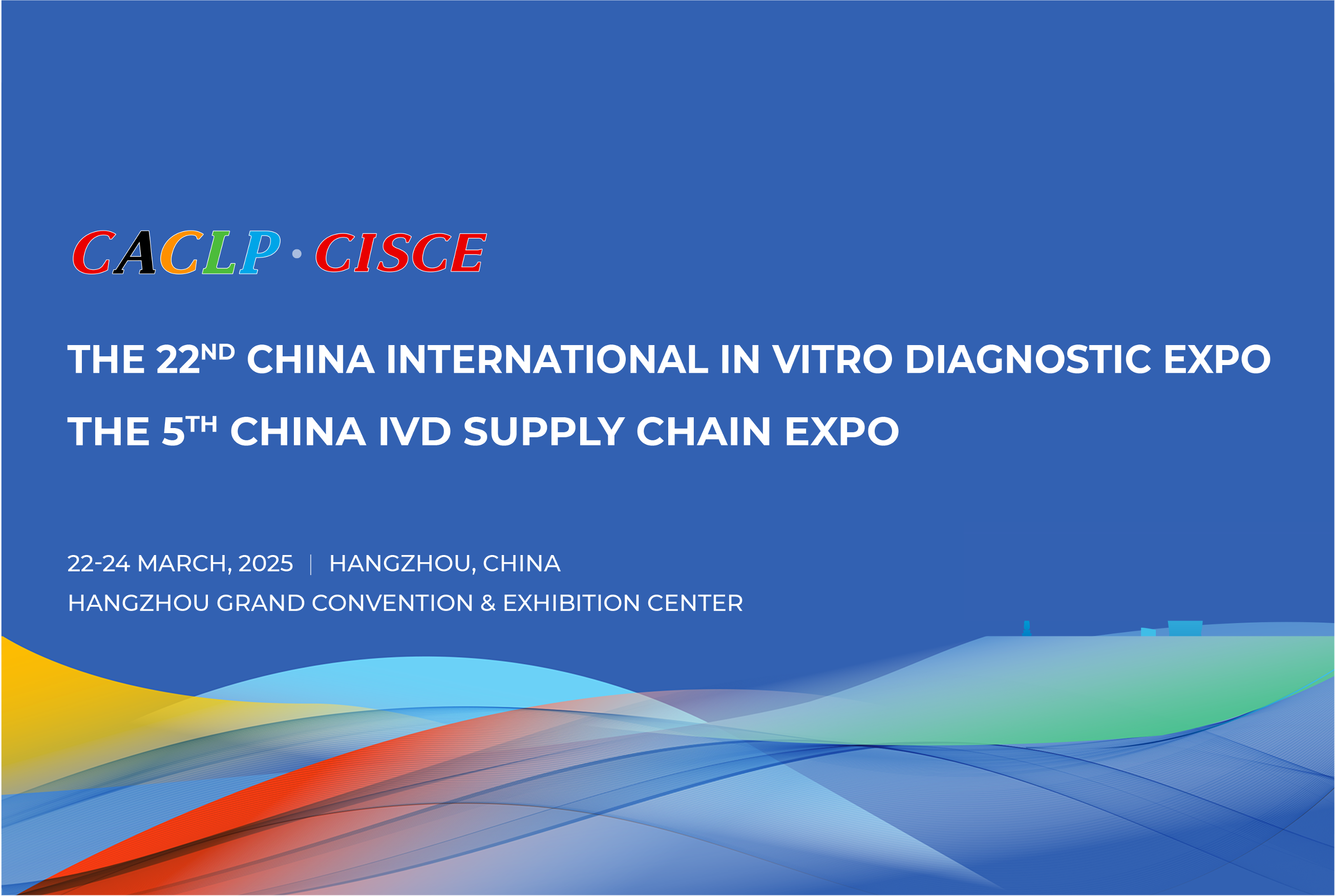 CACLP Announces New Date and Venue for the Highly Anticipated 2025 Event