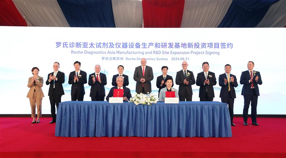 Roche Diagnostics to invest 3b yuan in massive Suzhou expansion project