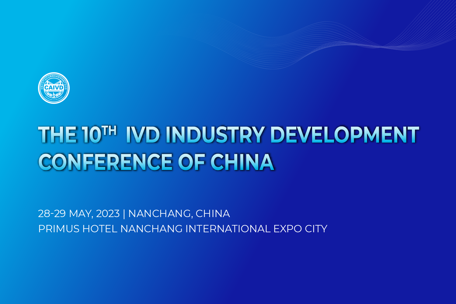 The 10th IVD Industry Development Conference of China attracted 160,000 visits