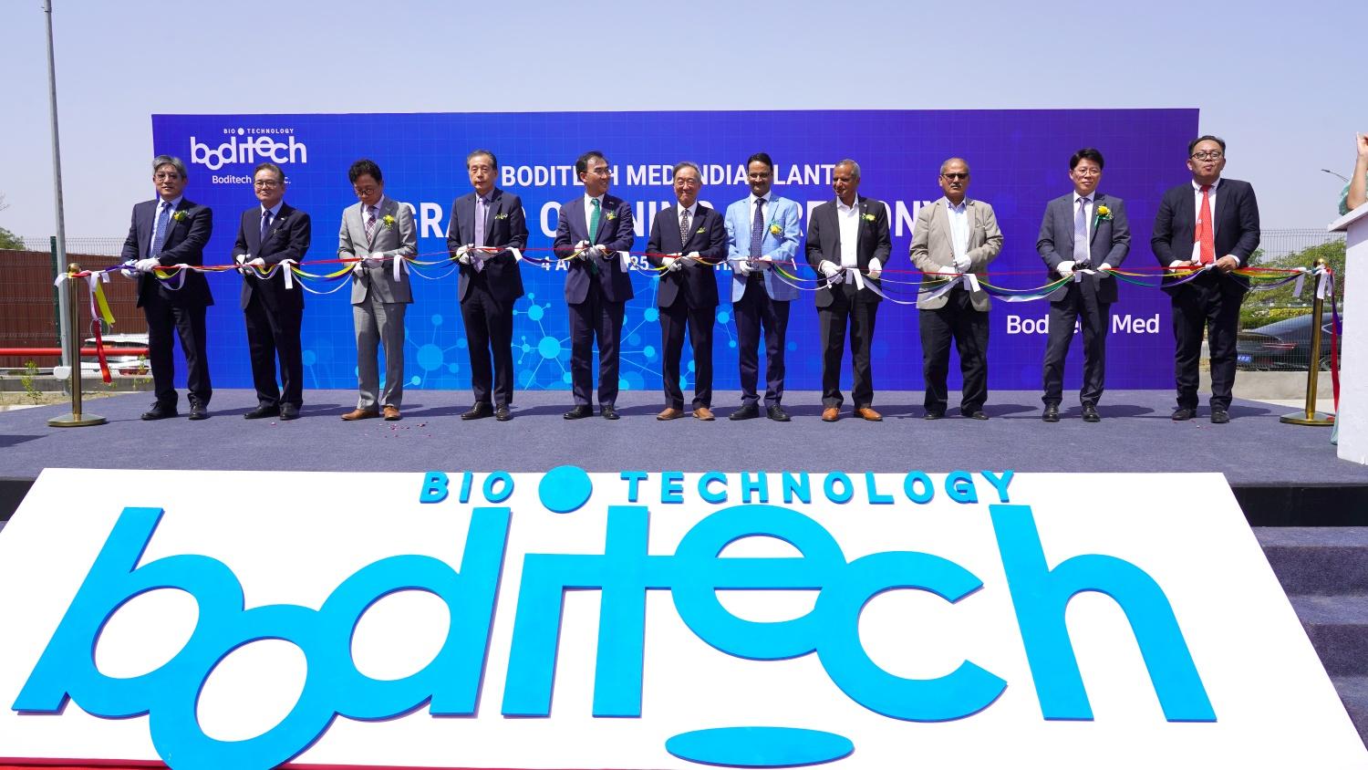 Boditech Med Holds Completion Ceremony for New Manufacturing Plant in India