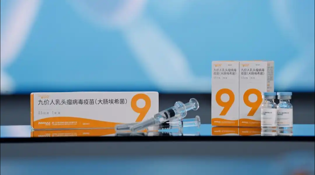 China's homegrown 9-valent HPV vaccine expected to boost immunization coverage