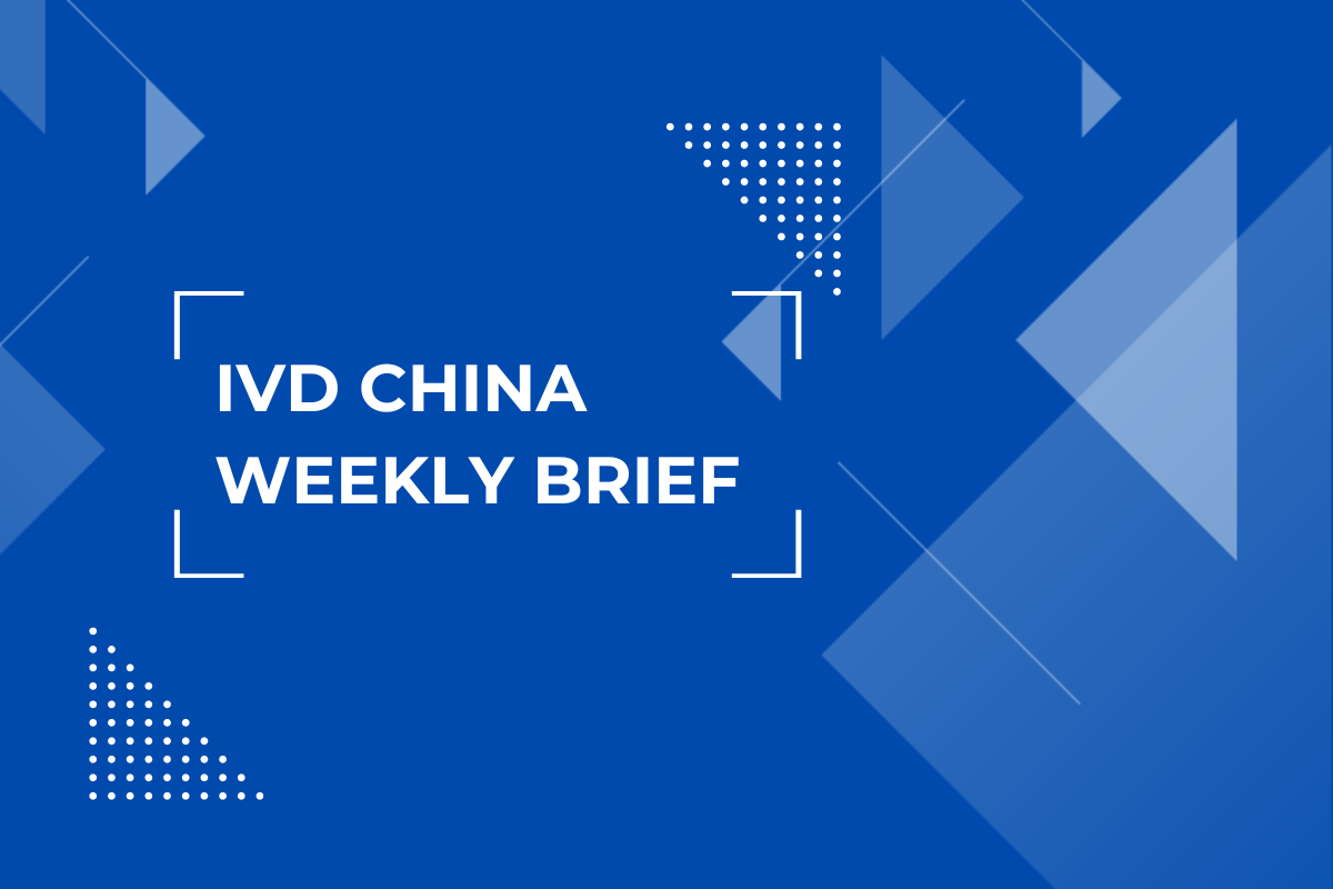 IVD China last week: Roche, Snibe, Wondfo, BGI, Ustar