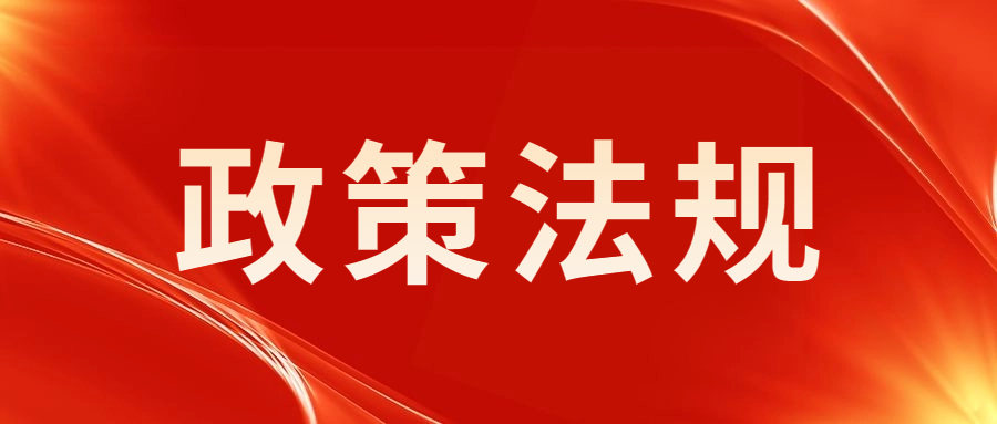 (gu)t(y)ֹ2025˴c(din)漰r(ji)ֱӽY(ji)㡢֧C(j)Ƶ