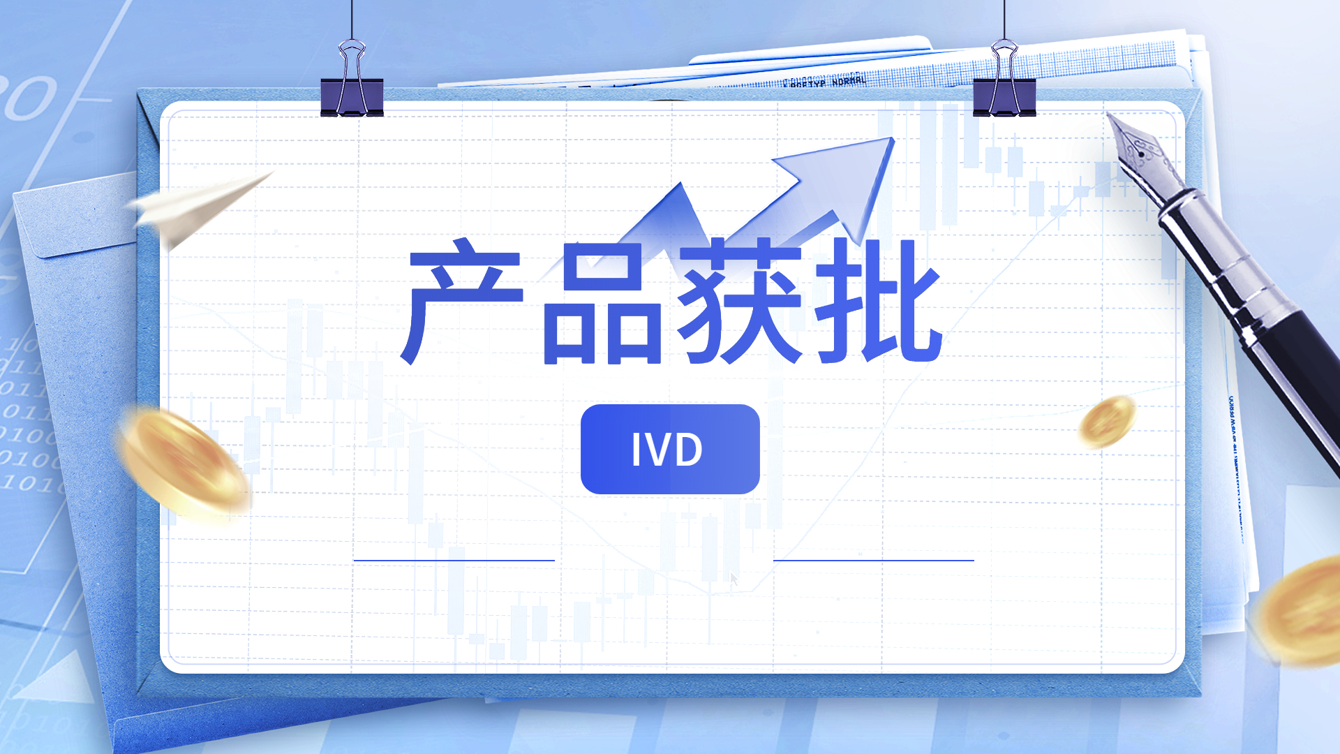 Ҋ(jin)hâ|׿(rn)ȫѪСl(f)iStar 2000ذl(f)!