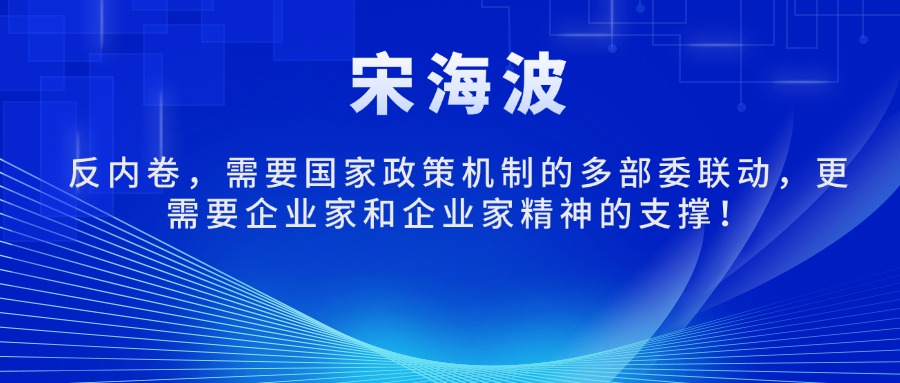 κ(ni)Ҫ(gu)ߙC(j)ƵĶಿί(lin)(dng)ҪI(y)ҺI(y)Ҿ֧