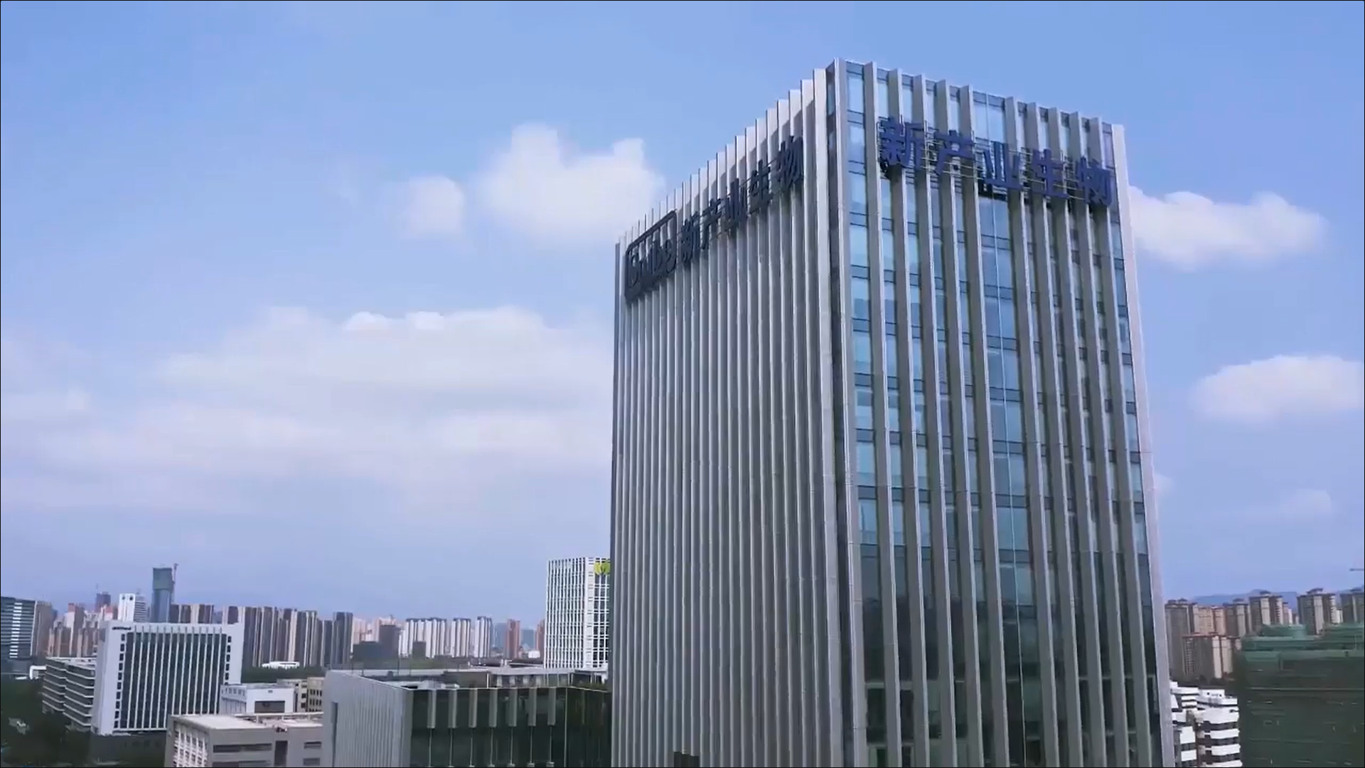 Snibe Obtained the first IVDR CE Certificate In the Field of Chemiluminescence In China