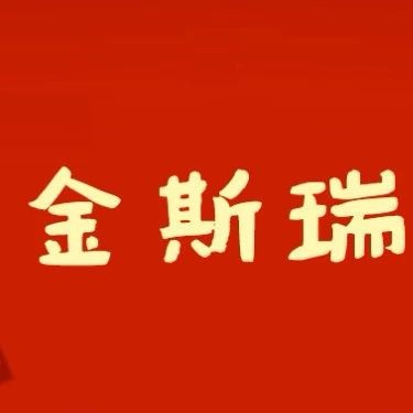 ` 0.01 ng/mlPCT䌦(du)ο˹װYϵеڶ