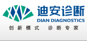 Dian Diagnostics Planed to Transfer 55% Shares to Jiangxi Huaxing for East China Distribution