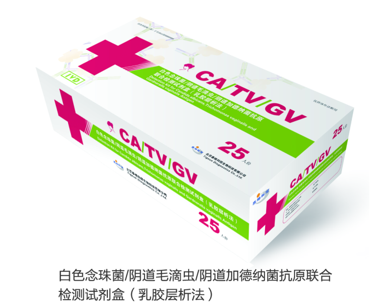 ɫ/ꎵëx/ӵ¼{ԭϙzԇ