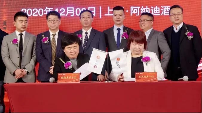 Beckman Coulter and Realcan Signed Strategic Cooperation Agreement In Shanghai